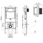 installyatsiya-loranto-cs-dlya-skrytogo-montazha-unitaza-s-klavishey-smyva-line-khrom-matovyy-4501+7321