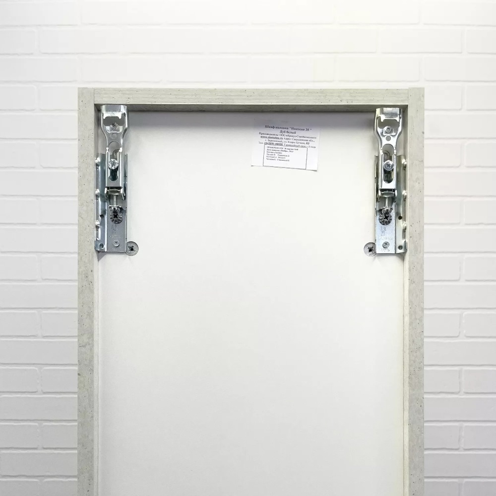 Пенал подвесной Comforty Никосия 35 Дуб белый 00-00015953CF Пенал подвесной Comforty Никосия 35 Дуб белый 00-00015953CF — изображение 6