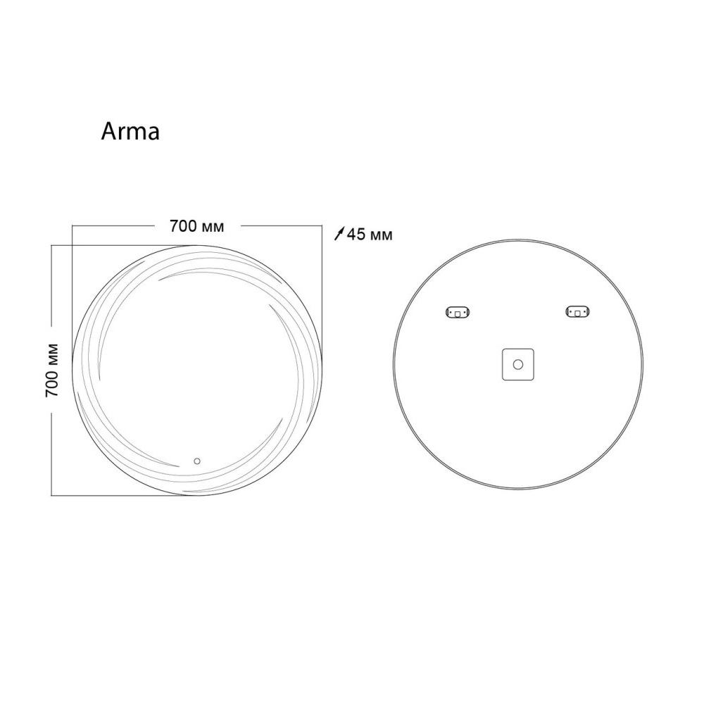 Зеркало Grossman Arma 70 LED с сенсорным выключателем 157070 Зеркало Grossman Arma 70 LED с сенсорным выключателем 157070 — изображение 4