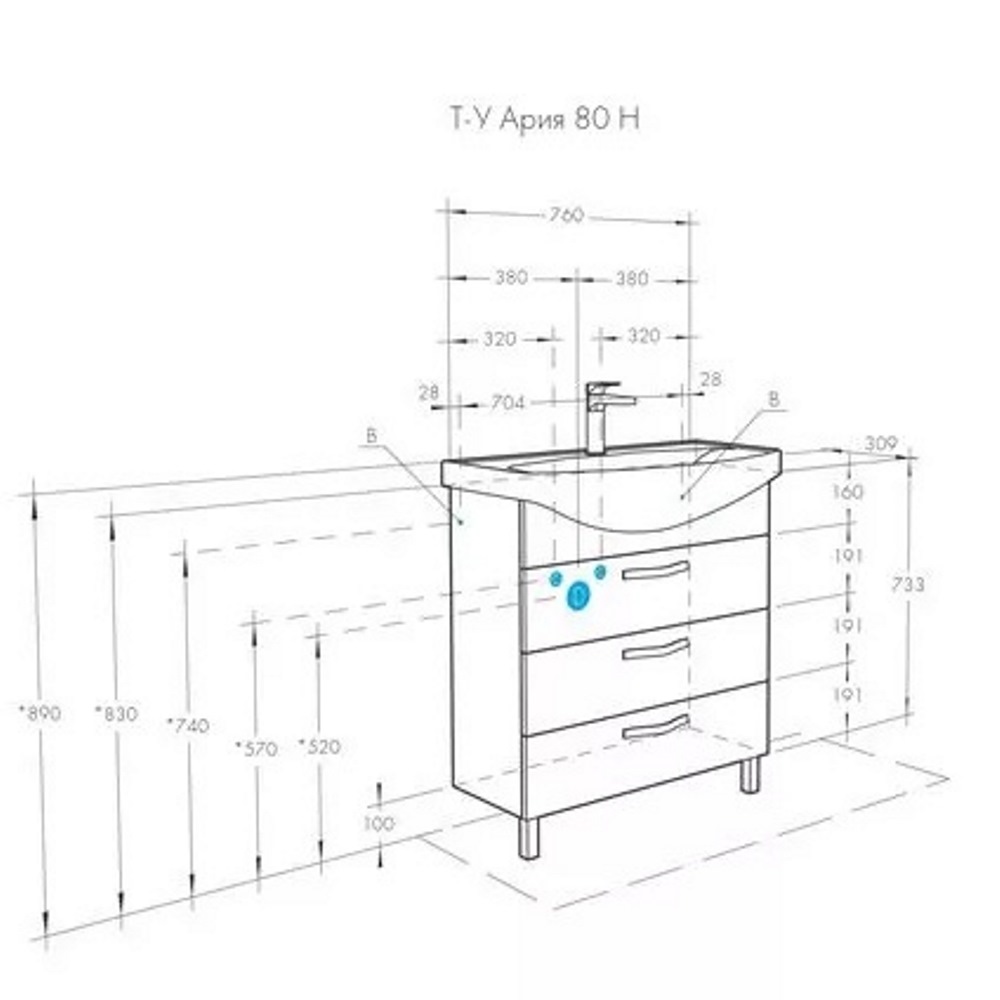 Тумба напольная Aquaton Ария 76 с раковиной SMILE Белый глянцевый 1A1413K0AA010 Тумба напольная Aquaton Ария 76 с раковиной SMILE Белый глянцевый 1A1413K0AA010 — изображение 4