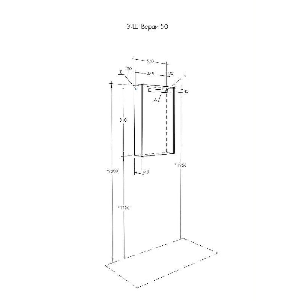 Шкаф зеркальный Aquaton Верди 50 с подсветкой Белый / Ясень фабрик 1A195802VDAV0 Шкаф зеркальный Aquaton Верди 50 с подсветкой Белый / Ясень фабрик 1A195802VDAV0 — изображение 5