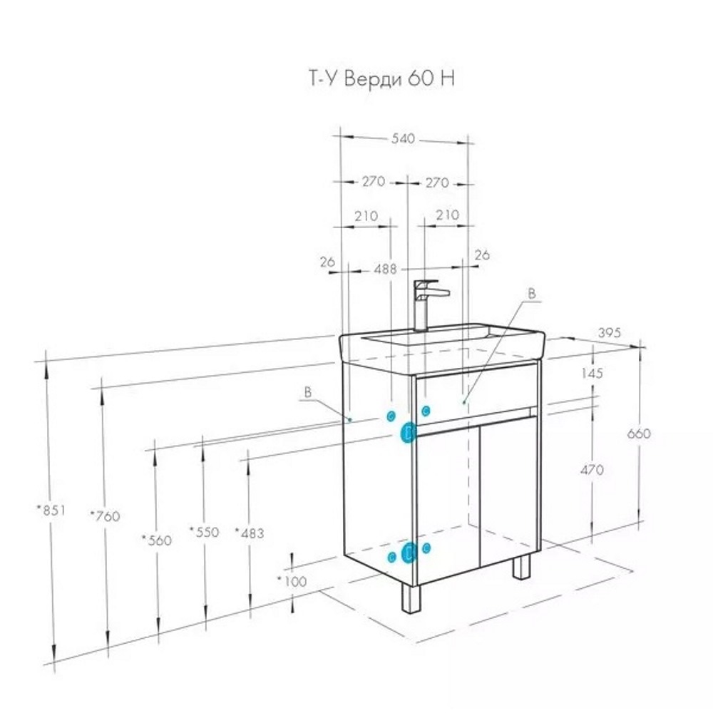 Тумба напольная Aquaton Верди 60 с раковиной Нео Белый / Ясень фабрик 1A2077K1VDAV0 Тумба напольная Aquaton Верди 60 с раковиной Нео Белый / Ясень фабрик 1A2077K1VDAV0 — изображение 6