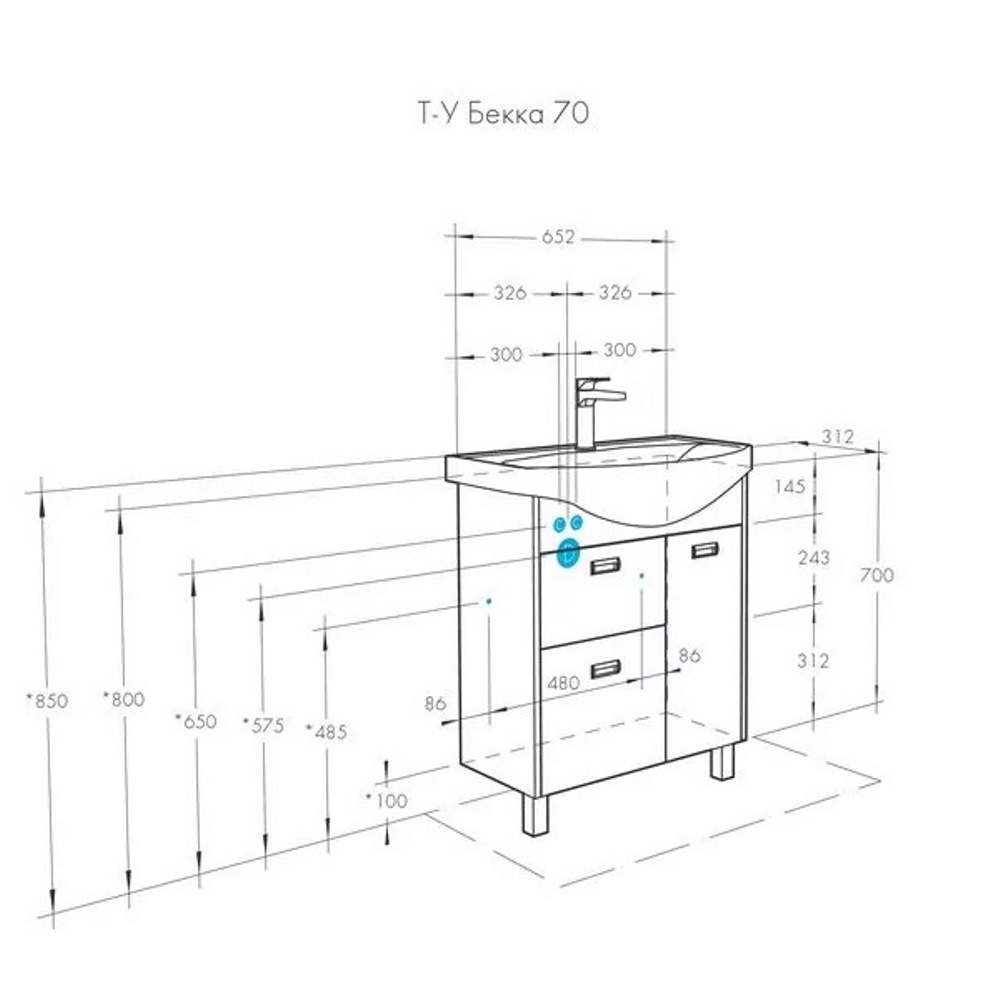 Тумба напольная Aquaton Бекка 71 с раковиной Балтика Белый / Дуб Сомерсет 1A2087K1BAC20 Тумба напольная Aquaton Бекка 71 с раковиной Балтика Белый / Дуб Сомерсет 1A2087K1BAC20 — изображение 4