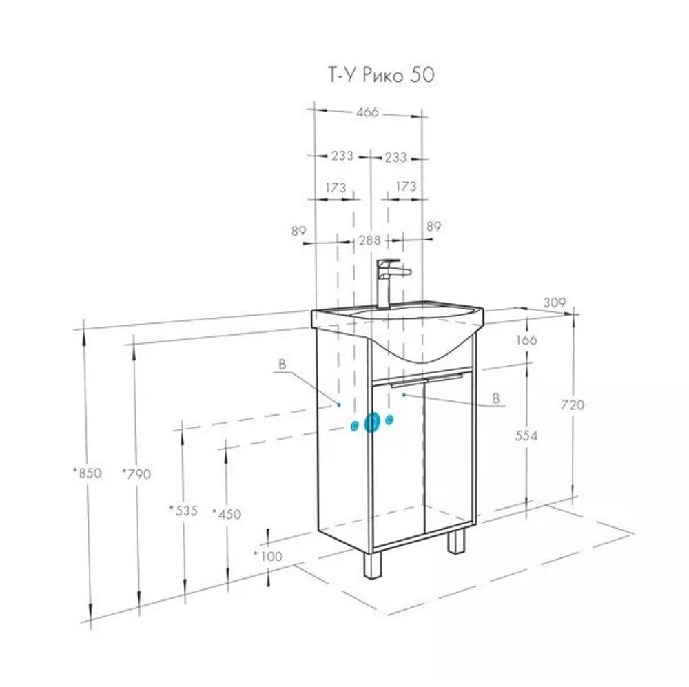 Тумба напольная Aquaton Рико 50,5 с раковиной Смайл Белый / Ясень фабрик 1A2124K1RIB90 Тумба напольная Aquaton Рико 50,5 с раковиной Смайл Белый / Ясень фабрик 1A2124K1RIB90 — изображение 4