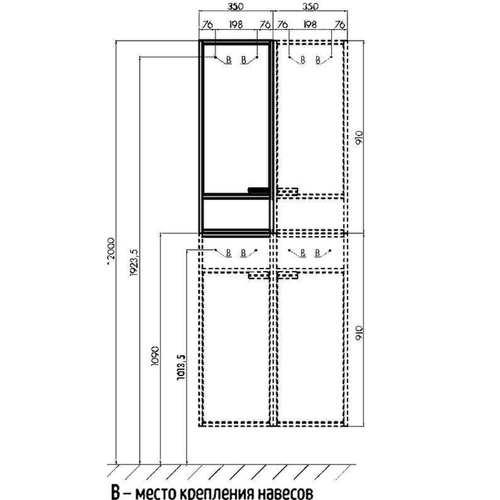 Пенал подвесной Aquaton Флай 35 правый Белый / Дуб крафт 1A237903FAX1R Пенал подвесной Aquaton Флай 35 правый Белый / Дуб крафт 1A237903FAX1R — изображение 5