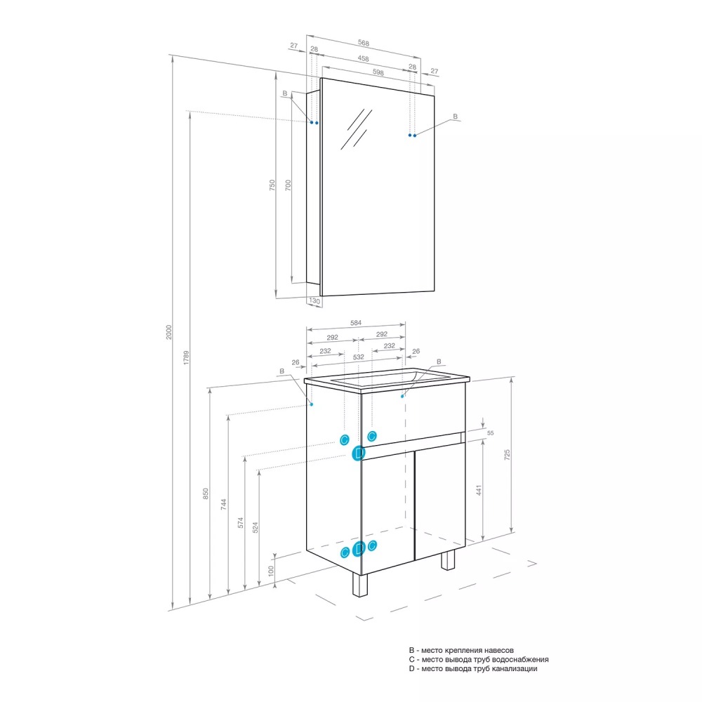 Тумба напольная Aquaton Форест 60 с раковиной Элина Дуб рошелье / Сумеречный голубой 1A2782K0FR9C0 Тумба напольная Aquaton Форест 60 с раковиной Элина Дуб рошелье / Сумеречный голубой 1A2782K0FR9C0 — изображение 5