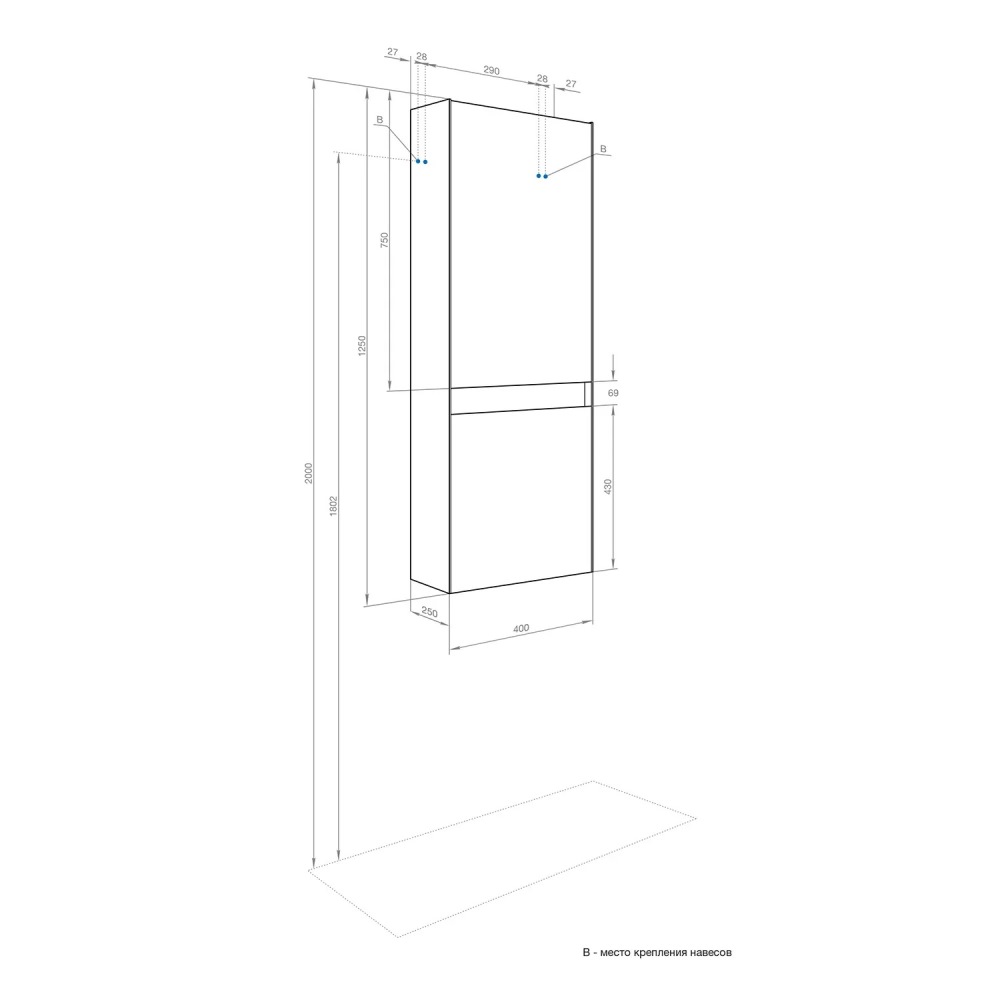 Пенал подвесной Aquaton Форест 40 Дуб рошелье / Сумеречный голубой 1A278603FR9C0 Пенал подвесной Aquaton Форест 40 Дуб рошелье / Сумеречный голубой 1A278603FR9C0 — изображение 4