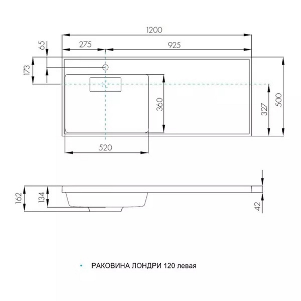 Раковина под стиральную машину Aquaton Лондри 120 левая Белый глянцевый 1A72843KLH01L Раковина под стиральную машину Aquaton Лондри 120 левая Белый глянцевый 1A72843KLH01L — изображение 3