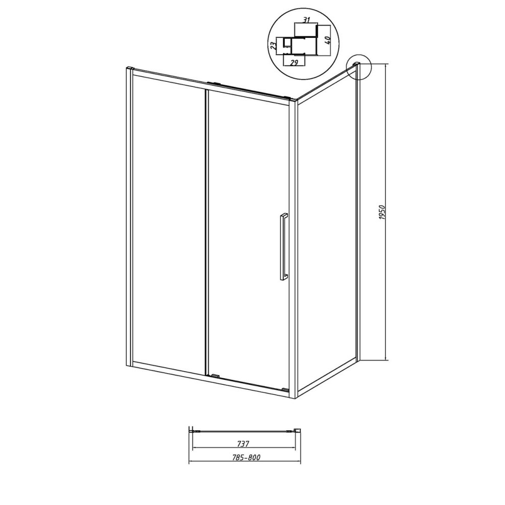Душевая стенка Grossman Cosmo 80 Хром / Шиншила 200.K33.02.80.10.02 Душевая стенка Grossman Cosmo 80 Хром / Шиншила 200.K33.02.80.10.02 — изображение 5