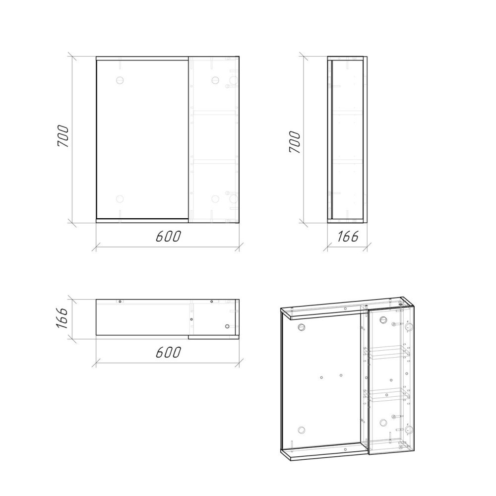 Шкаф зеркальный Grossman Юнит 60 Кадена лайт 206011 Шкаф зеркальный Grossman Юнит 60 Кадена лайт 206011 — изображение 3