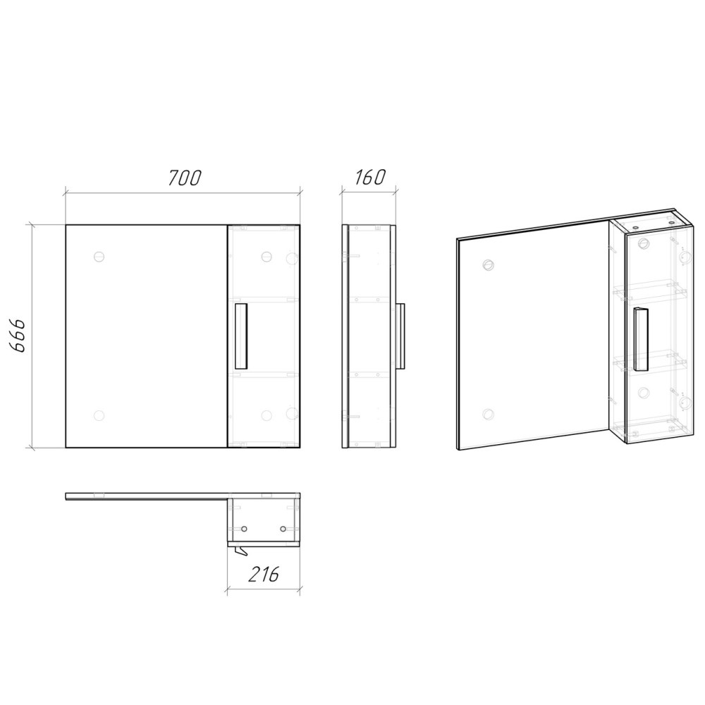 Шкаф зеркальный Grossman Нео 70 Белый глянцевый 207023 Шкаф зеркальный Grossman Нео 70 Белый глянцевый 207023 — изображение 4