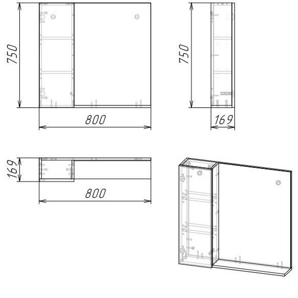 Шкаф зеркальный Grossman Альба 80 левый Веллингтон / Белый 208006 Шкаф зеркальный Grossman Альба 80 левый Веллингтон / Белый 208006 — изображение 3