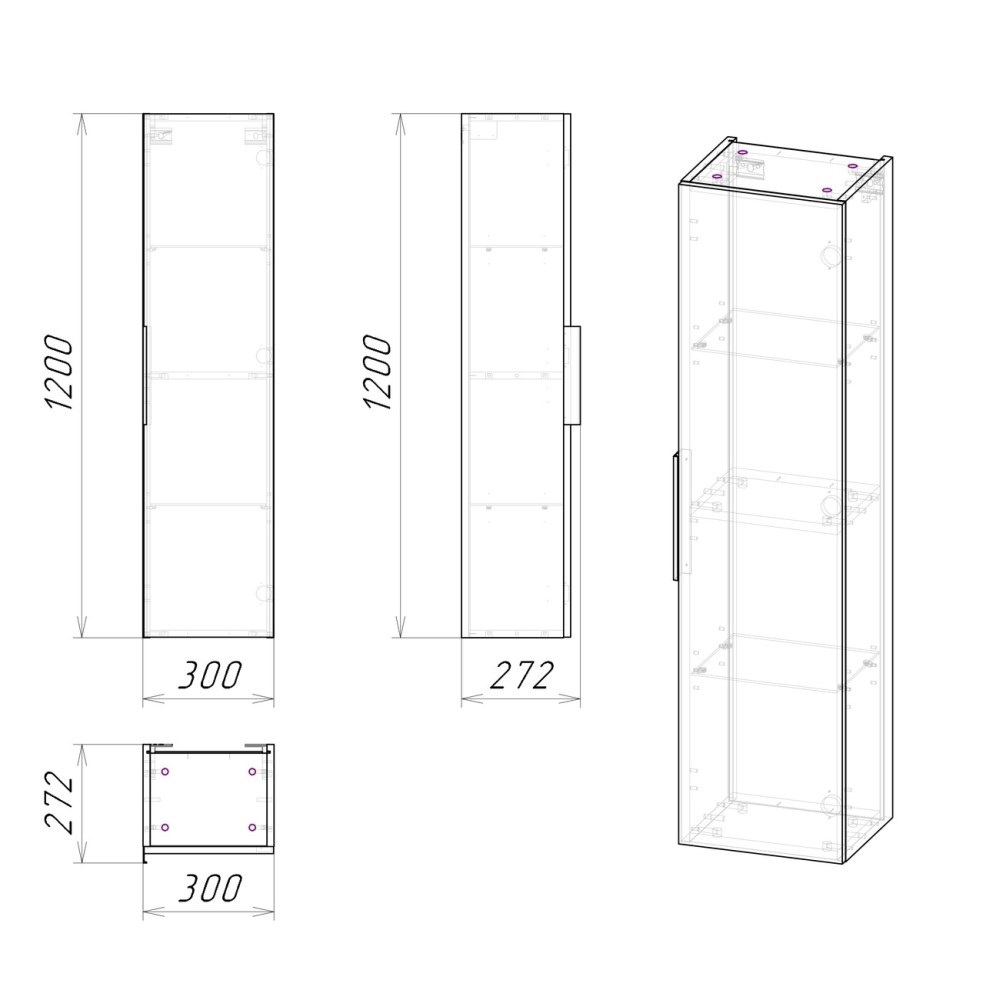 Пенал подвесной Grossman Форта 30 Дуб галифакс 303005 Пенал подвесной Grossman Форта 30 Дуб галифакс 303005 — изображение 4