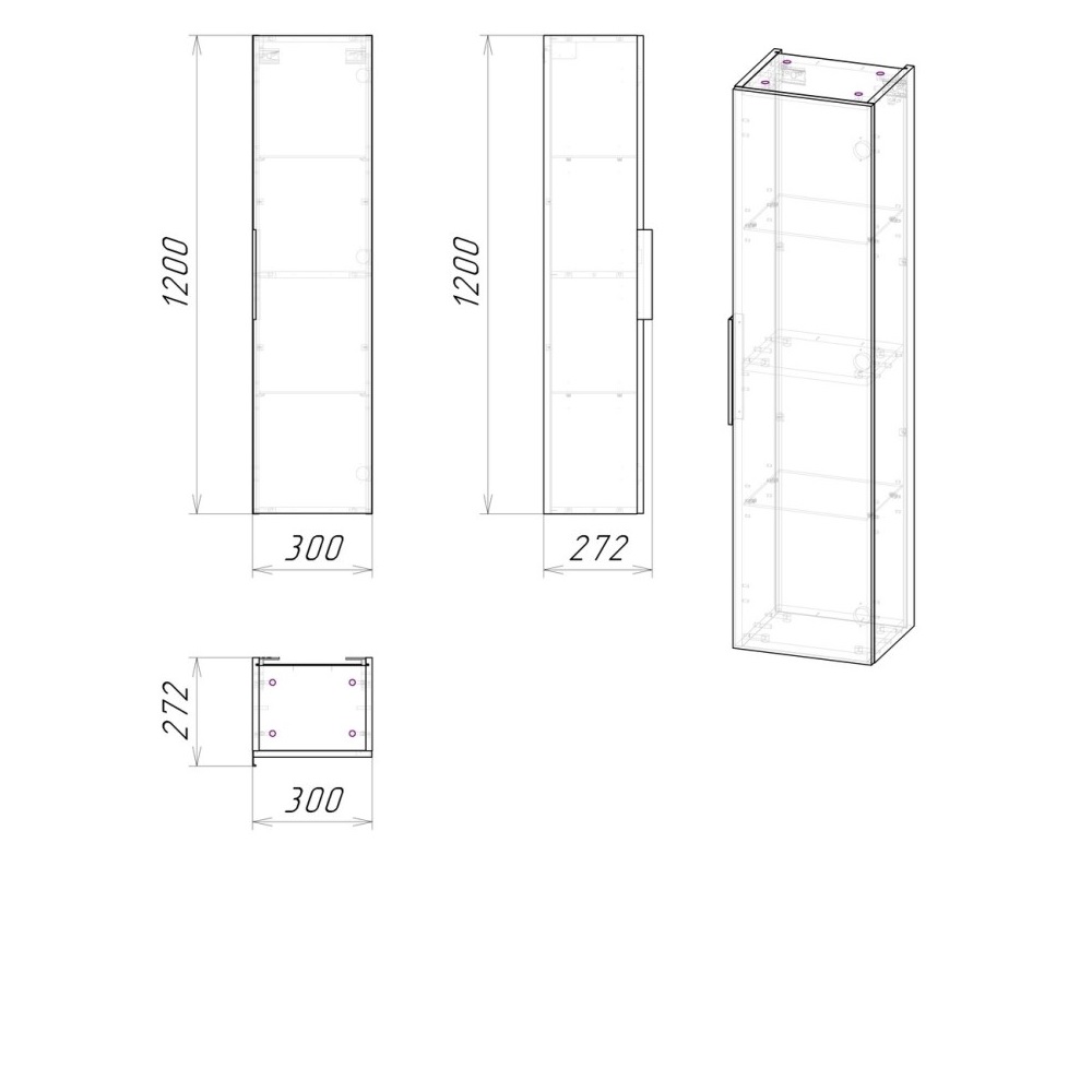 Пенал подвесной Grossman Кросс 30 Бетон 303006 Пенал подвесной Grossman Кросс 30 Бетон 303006 — изображение 4