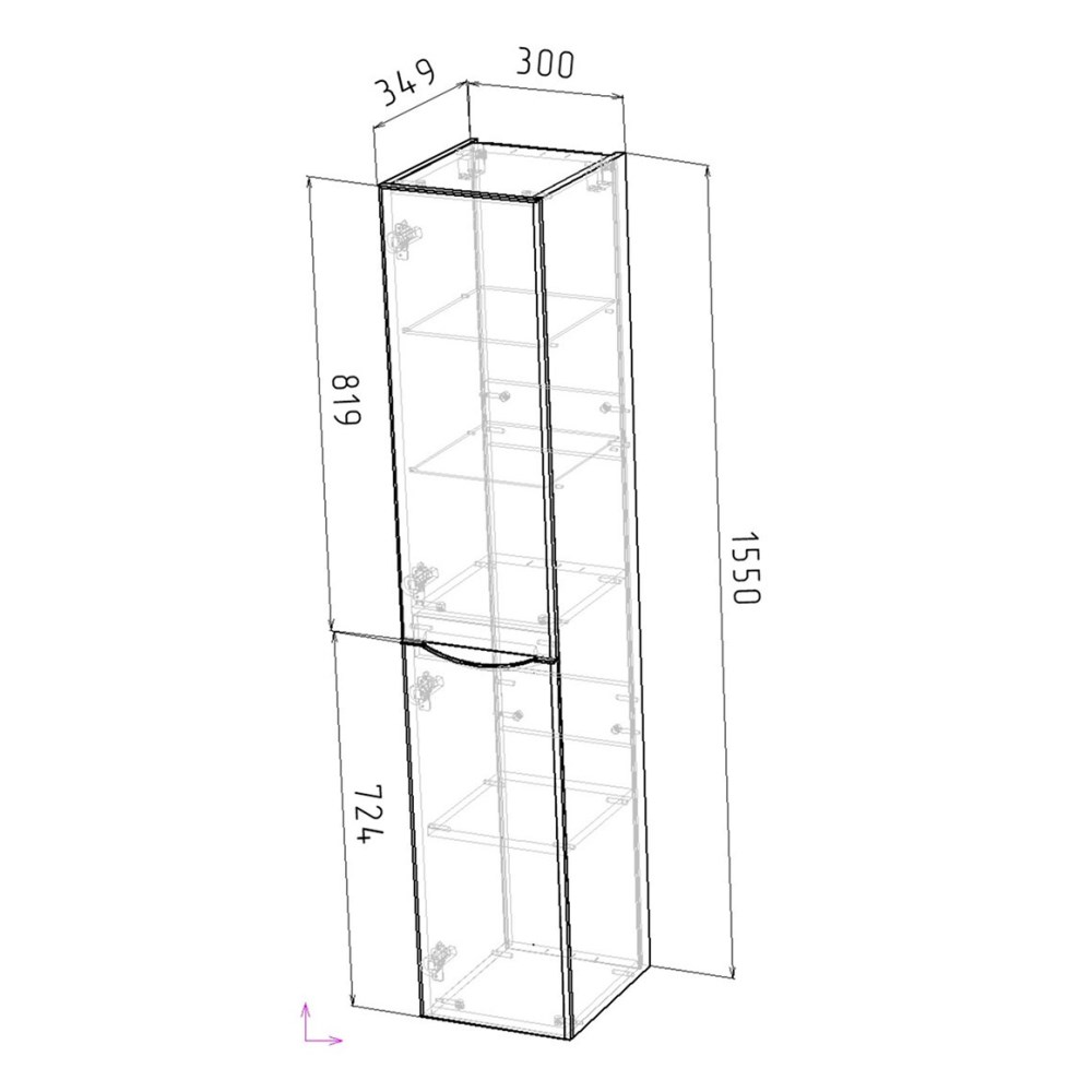 Пенал подвесной Grossman Виста 30 левый Белый глянцевый 303068 Пенал подвесной Grossman Виста 30 левый Белый глянцевый 303068 — изображение 5