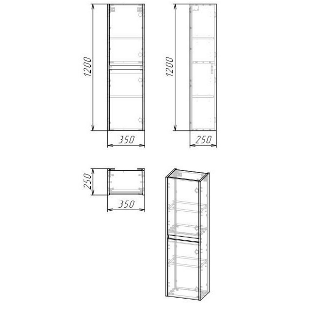 Пенал подвесной Grossman Эдванс 35 Цемент светлый 303504 Пенал подвесной Grossman Эдванс 35 Цемент светлый 303504 — изображение 3