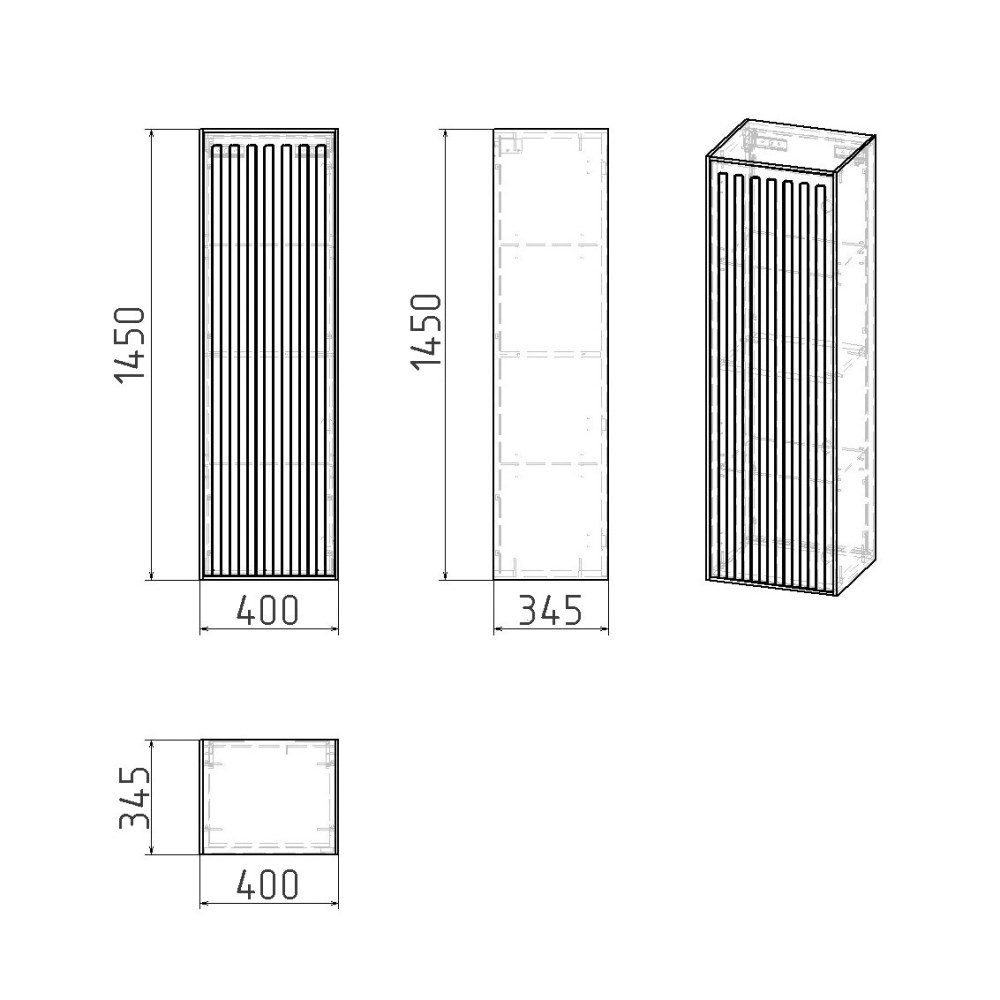 Пенал подвесной Grossman Кристалл 40 Бежевый матовый 303544 Пенал подвесной Grossman Кристалл 40 Бежевый матовый 303544 — изображение 5