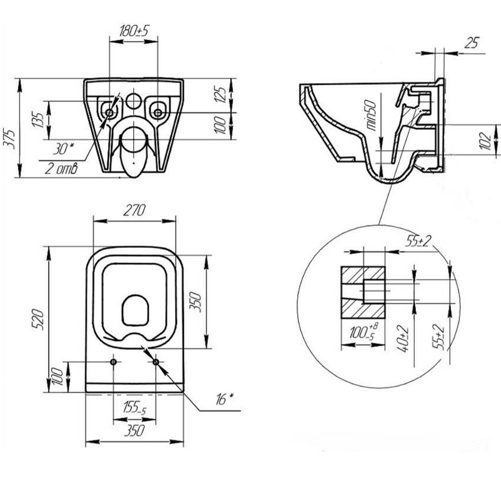 Инсталляция Cersanit Link Pro с унитазом Crea Square CO DPL EO slim Белый глянцевый 63997 Инсталляция Cersanit Link Pro с унитазом Crea Square CO DPL EO slim Белый глянцевый 63997 — изображение 3