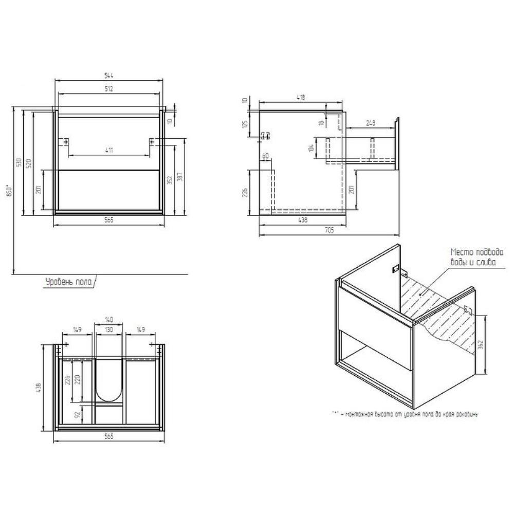 Тумба подвесная Cersanit Louna 55 Белый / Дерево 64070 Тумба подвесная Cersanit Louna 55 Белый / Дерево 64070 — изображение 4