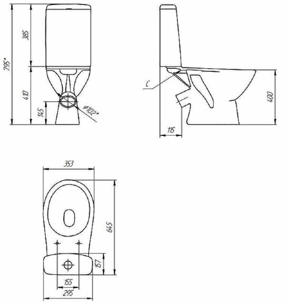 Унитаз-компакт Cersanit Just Белый глянцевый 64073 Унитаз-компакт Cersanit Just Белый глянцевый 64073 — изображение 4