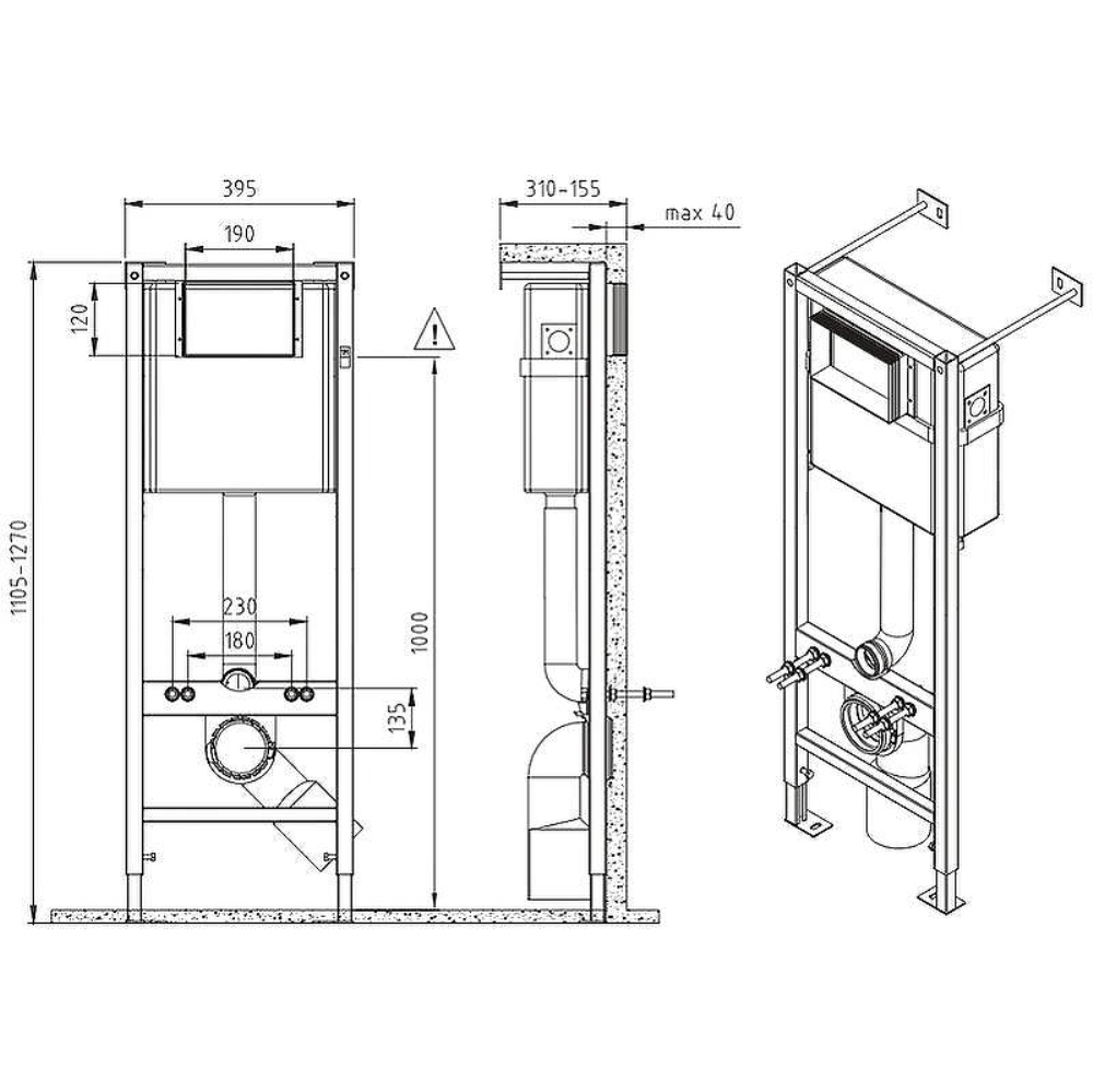 Инсталляция Cersanit Vector + унитаз City Smart Белый матовый 64917 Инсталляция Cersanit Vector + унитаз City Smart Белый матовый 64917 — изображение 6