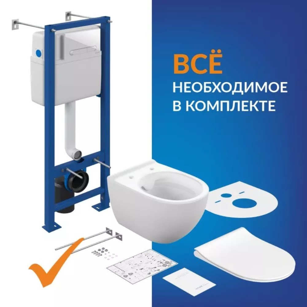 Инсталляция Cersanit Vector + унитаз Brasko Smart с кнопкой смыва Estetica Белый 68304 Инсталляция Cersanit Vector + унитаз Brasko Smart с кнопкой смыва Estetica Белый 68304 — изображение 6