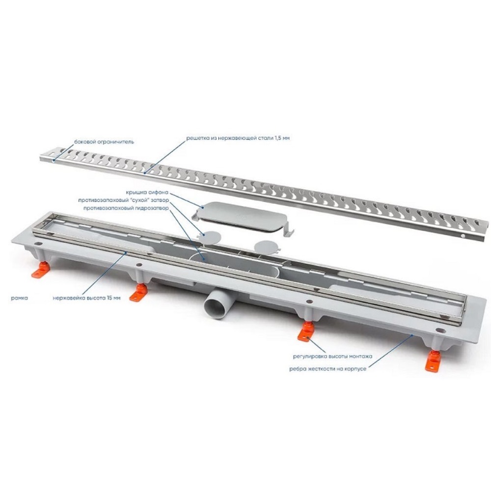 Душевой лоток Azario Harmony 45 c рамкой Хром AZ-CH 450 HN Душевой лоток Azario Harmony 45 c рамкой Хром AZ-CH 450 HN — изображение 3