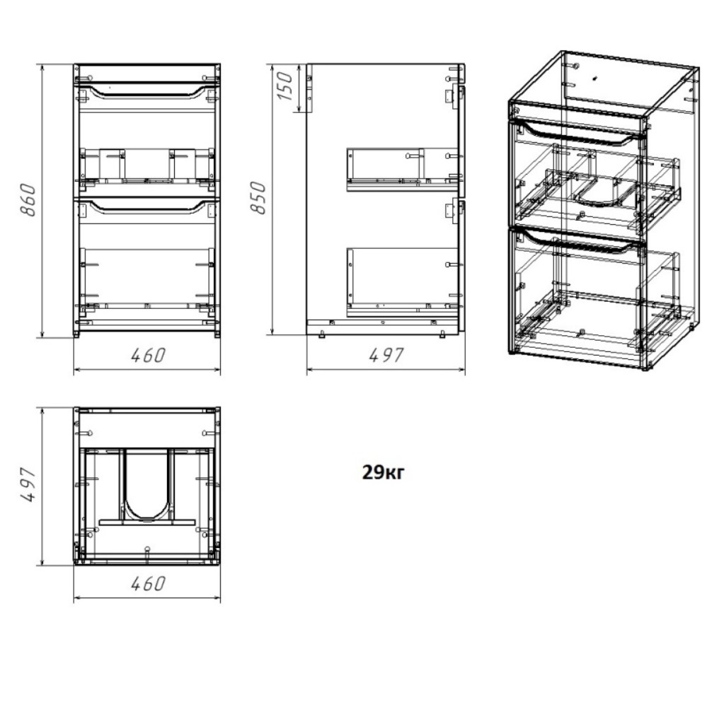 Тумба напольная Azario Magenta 110 правая под стиральную машину с раковиной CS00079140 Тумба напольная Azario Magenta 110 правая под стиральную машину с раковиной CS00079140 — изображение 3