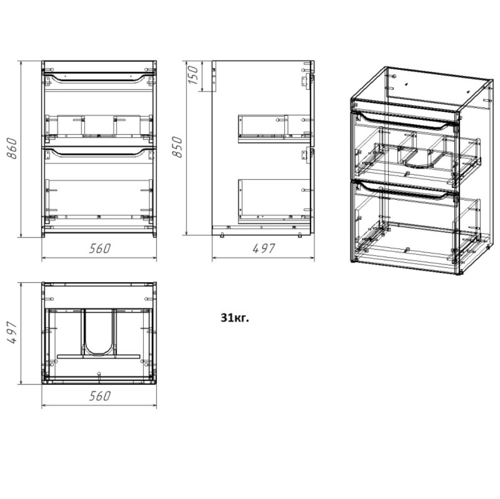 Тумба напольная Azario Magenta 120 правая под стиральную машину с раковиной CS00079141 Тумба напольная Azario Magenta 120 правая под стиральную машину с раковиной CS00079141 — изображение 3
