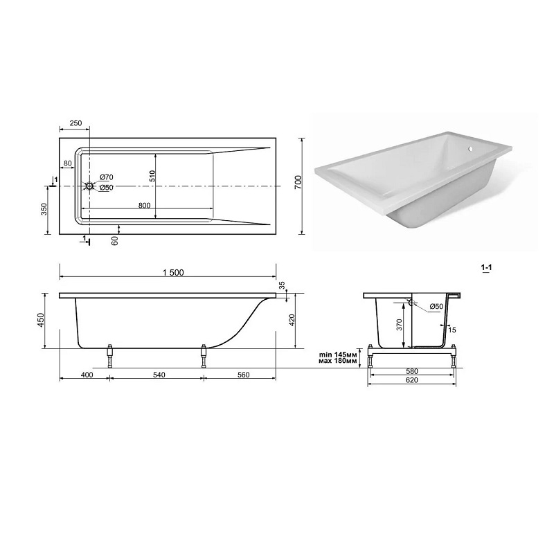 Ванна из литьевого мрамора Taliente Egoista 150х70 Белый глянцевый EG2315070-1 Ванна из литьевого мрамора Taliente Egoista 150х70 Белый глянцевый EG2315070-1 — изображение 4