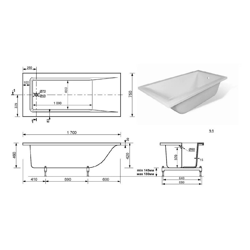 Ванна из литьевого мрамора Taliente Egoista 170х75 Белый глянцевый EG2317075-1 Ванна из литьевого мрамора Taliente Egoista 170х75 Белый глянцевый EG2317075-1 — изображение 4