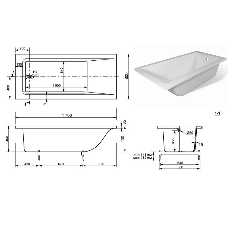 Ванна из литьевого мрамора Taliente Egoista 170х80 Белый глянцевый EG2317080-1 Ванна из литьевого мрамора Taliente Egoista 170х80 Белый глянцевый EG2317080-1 — изображение 4