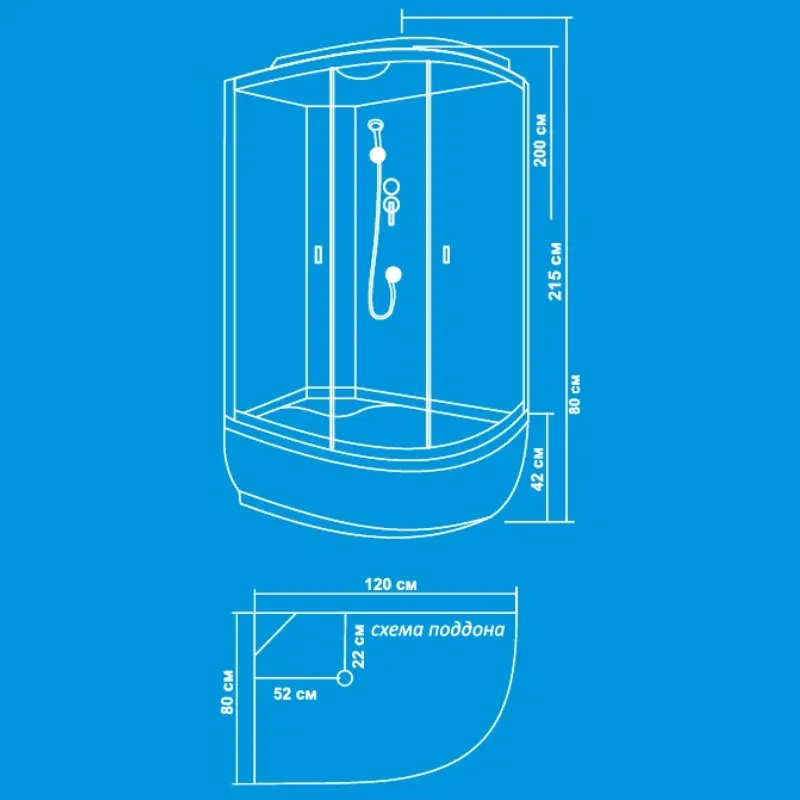 Душевая кабина Водный мир 120х80, Черный / Прозрачное, Высокий поддон левая Душевая кабина Водный мир 120х80, Черный / Прозрачное, Высокий поддон левая — изображение 2