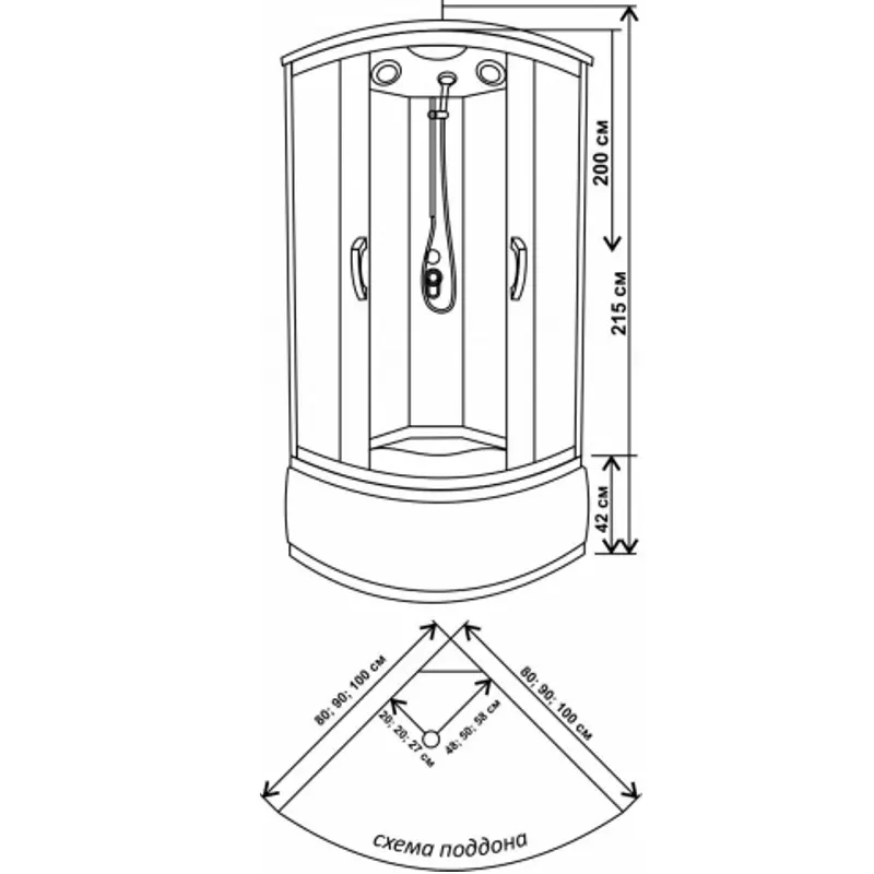 Душевая кабина Водный мир 90х90, Хром / Тонированное, Высокий поддон Душевая кабина Водный мир 90х90, Хром / Тонированное, Высокий поддон — изображение 2