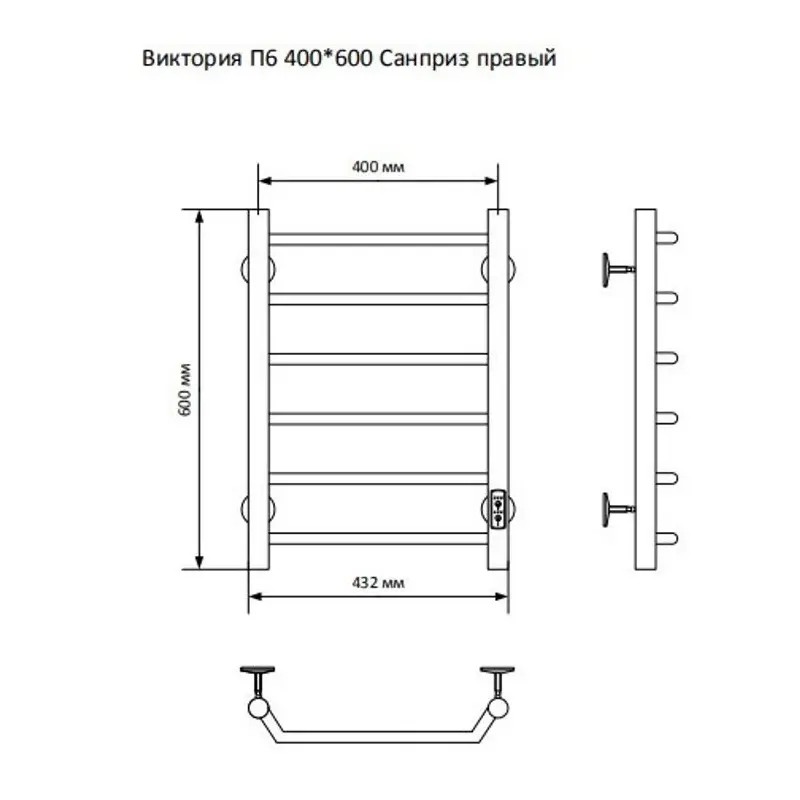 Полотенцесушитель электрический Санприз Виктория П6 400*600 11071 Хром глянцевый диммер справа Полотенцесушитель электрический Санприз Виктория П6 400*600 11071 Хром глянцевый диммер справа — изображение 2