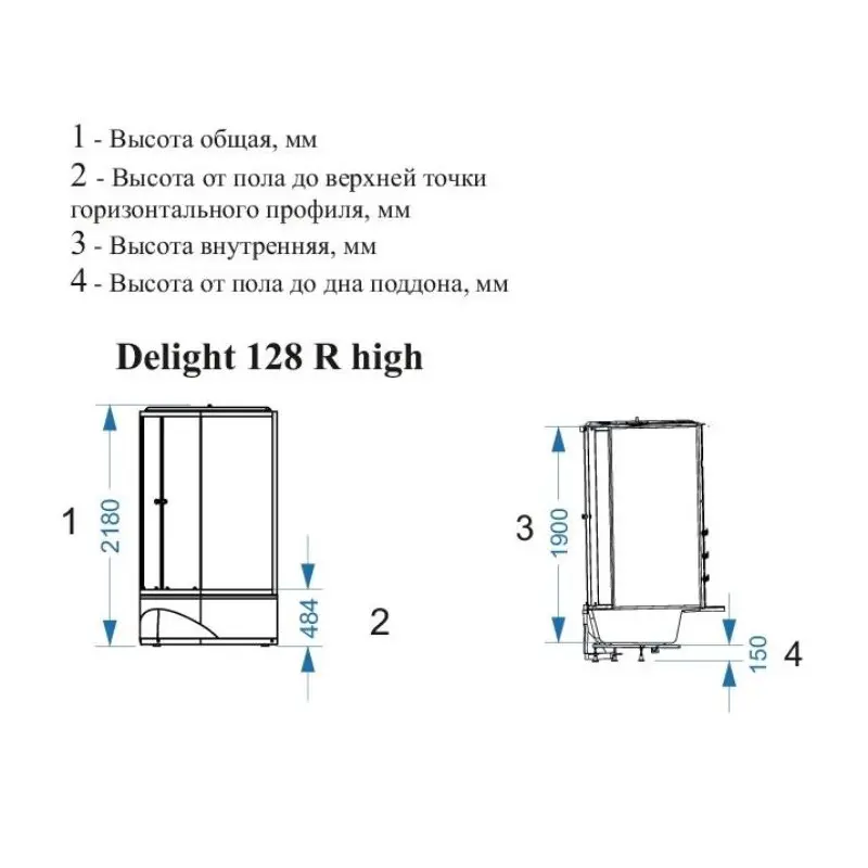 Душевая кабина Domani-Spa Delight Slim high правая без электрики 120х80 Белый, Поддон высокий Душевая кабина Domani-Spa Delight Slim high правая без электрики 120х80 Белый, Поддон высокий — изображение 2