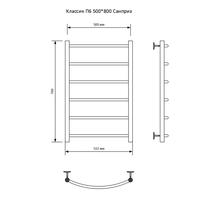 Полотенцесушитель водяной Санприз Классик П6 500*800 Хром глянцевый 11008 Полотенцесушитель водяной Санприз Классик П6 500*800 Хром глянцевый 11008 — изображение 2