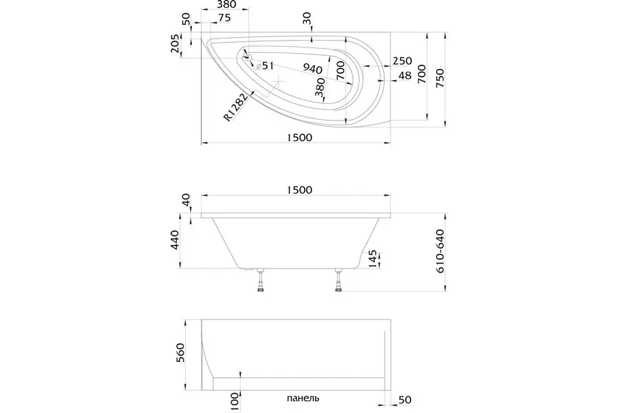 Ванна акриловая 1MarKa Piccolo 150х75 правая Белый 01пк1770п Ванна акриловая 1MarKa Piccolo 150х75 правая Белый 01пк1770п — изображение 2