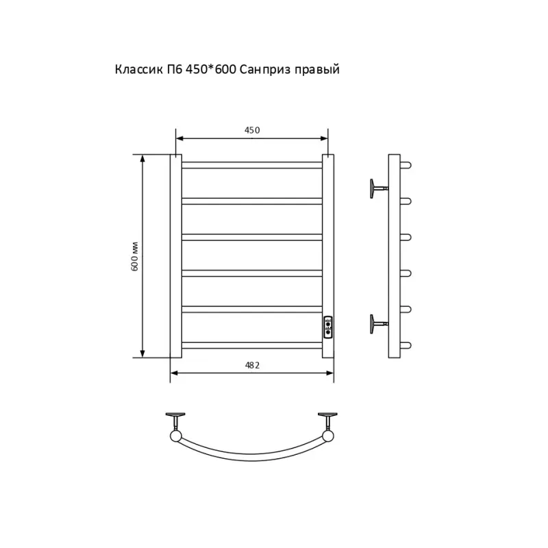 Полотенцесушитель электрический Санприз Классик П6 450*600 11035 Хром глянцевый диммер справа Полотенцесушитель электрический Санприз Классик П6 450*600 11035 Хром глянцевый диммер справа — изображение 2