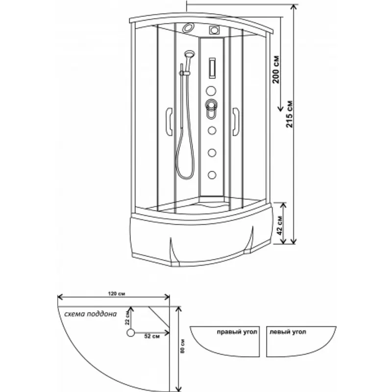 Душевая кабина Водный мир 120х80, Хром / Тонированное, Высокий поддон правая Душевая кабина Водный мир 120х80, Хром / Тонированное, Высокий поддон правая — изображение 2