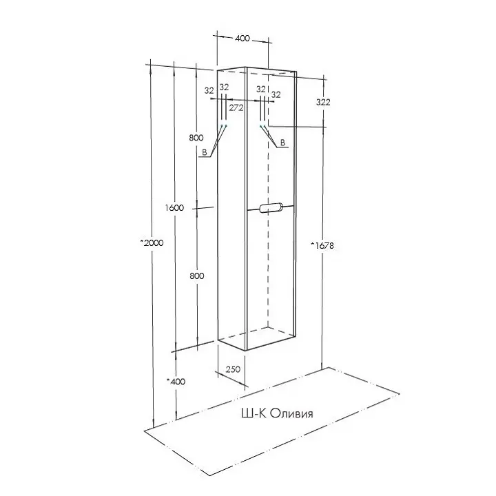 Пенал Aquaton Оливия 40х160см Бежевый/Дуб Веллингтон 1A254603OLVG0 Пенал Aquaton Оливия 40х160см Бежевый/Дуб Веллингтон 1A254603OLVG0 — изображение 2