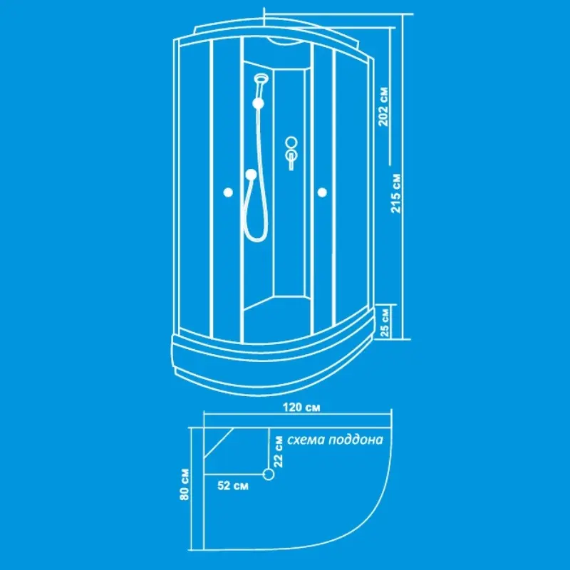 Душевая кабина Водный мир 120х80, Черный / Прозрачное, Низкий поддон левая Душевая кабина Водный мир 120х80, Черный / Прозрачное, Низкий поддон левая — изображение 2