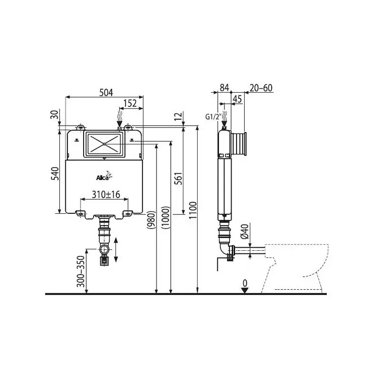 Бачок для унитаза Alcadrain Basicмodul для заливки в стену Бачок для унитаза Alcadrain Basicмodul для заливки в стену — изображение 2