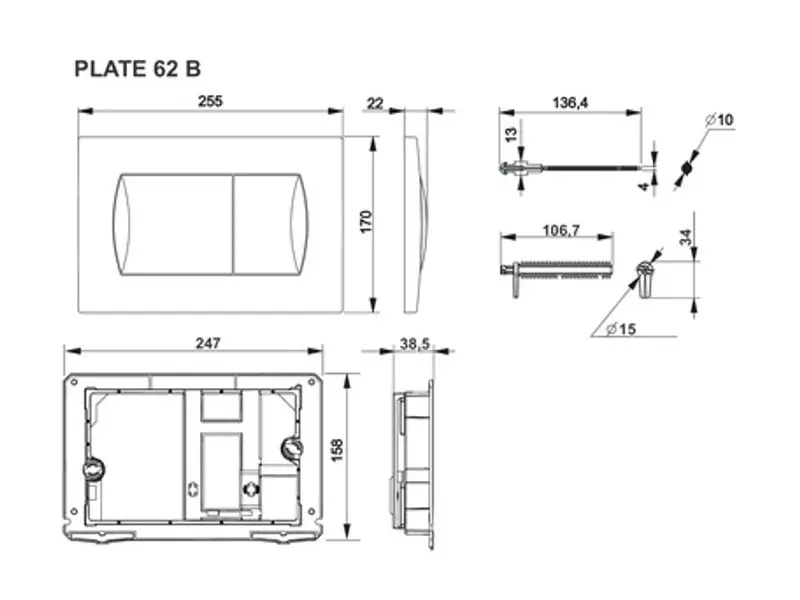 Клавиша смыва Active Pl 62B Хром глянцевый 8901160B1 Клавиша смыва Active Pl 62B Хром глянцевый 8901160B1 — изображение 2