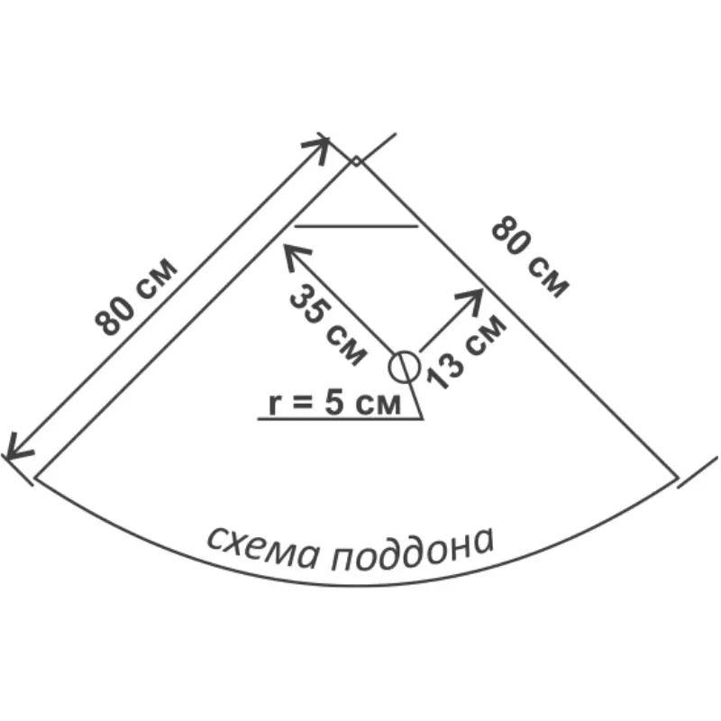 Душевой уголок Водный мир 80х80 с поддоном Хром / Матовое Душевой уголок Водный мир 80х80 с поддоном Хром / Матовое — изображение 2