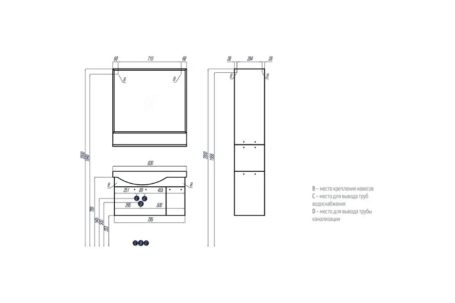 Пенал Aquaton Инди 34 белый 1A188603ND010 Пенал Aquaton Инди 34 белый 1A188603ND010 — изображение 2