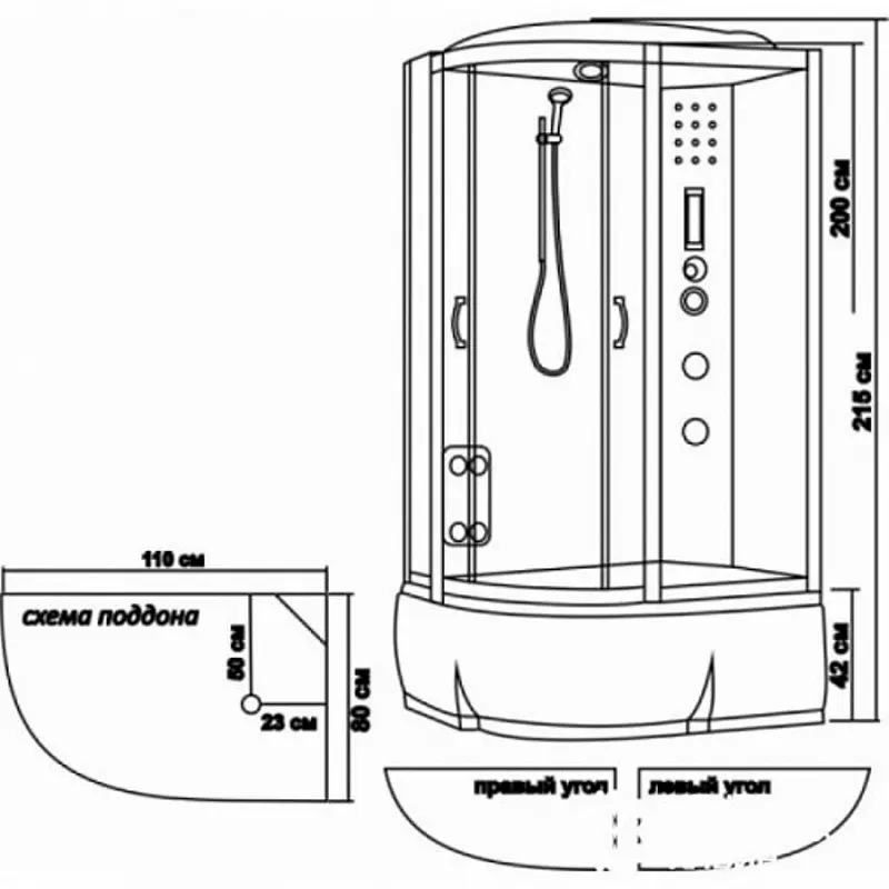 Душевая кабина Водный мир 110х80, Хром / Матовое, Высокий поддон правая Душевая кабина Водный мир 110х80, Хром / Матовое, Высокий поддон правая — изображение 2