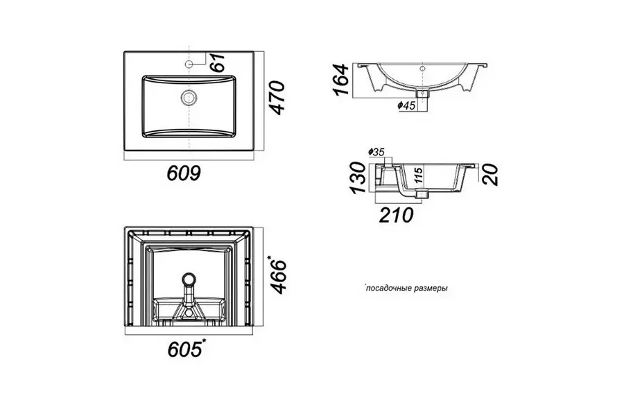 Раковина подвесная Sanita Luxe Quadro 60 QDR60SLWB01 Раковина подвесная Sanita Luxe Quadro 60 QDR60SLWB01 — изображение 3