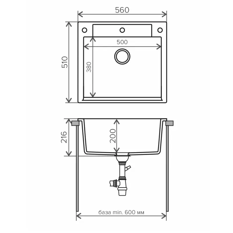 Мойка кухонная Polygran Argo 56 575790 Серый Мойка кухонная Polygran Argo 56 575790 Серый — изображение 3