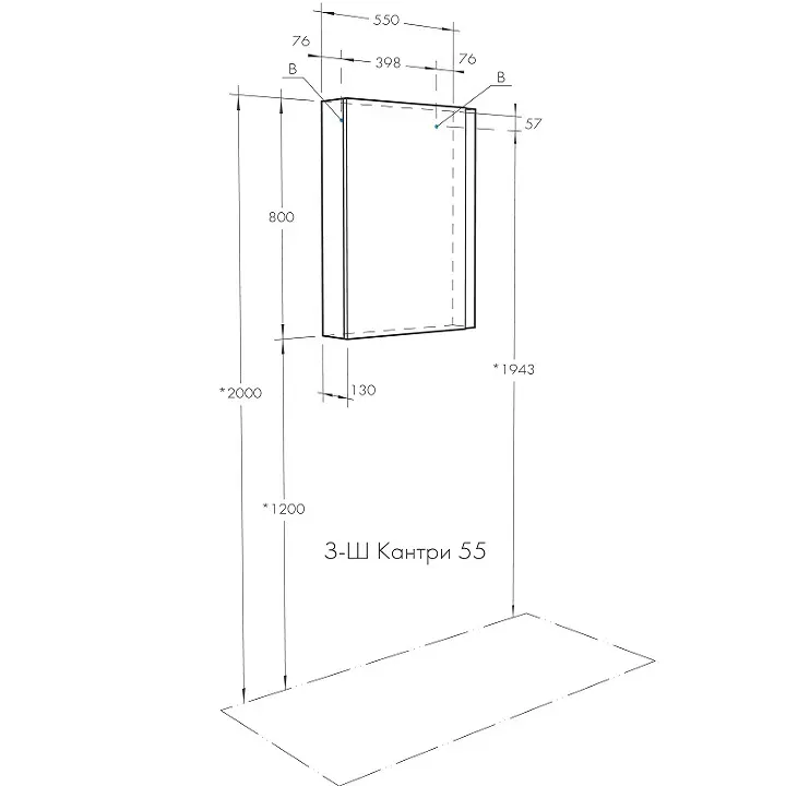 Шкаф зеркальный Aquaton Кантри 55х80см Белый/Дуб Верона 1A257702AHB20 Шкаф зеркальный Aquaton Кантри 55х80см Белый/Дуб Верона 1A257702AHB20 — изображение 3